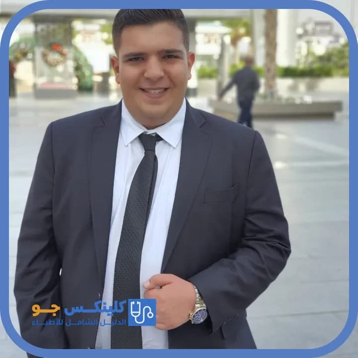 محمد ماجد الصرايرة - أفضل الأطباء في الأردن - منصة كلينكس جو الدكتور محمد ماجد الصرايرة (Dr. Mohammad Majed Al Sarayreh) طبيب أسنان في وسط العقبة، العقبة - منصة كلينكس جو