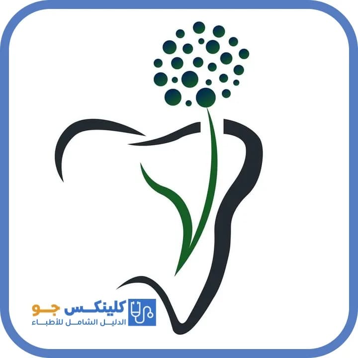 يزن خالد العوابدة - أفضل الأطباء في الأردن - منصة كلينكس جو الدكتور يزن خالد العوابدة (Dr. Yazan Khaled Awabdeh) طبيب أسنان في وسط العقبة، العقبة - منصة كلينكس جو