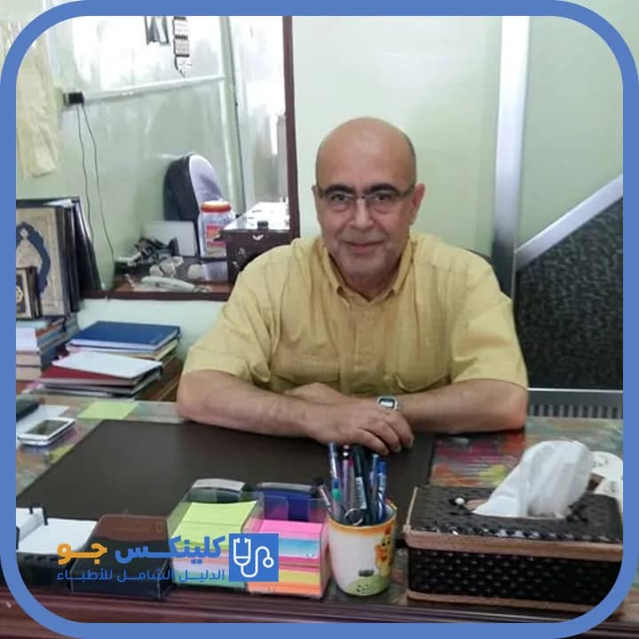 Atef Al Refaei - Best Doctors in Jordan - ClinicsJo Dr. Atef Al Refaei — Dentistry in Downtown Tafilah, Tafilah - ClinicsJo platform