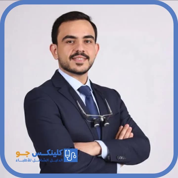 Shahem Waleed Al Rawadieh - Best Doctors in Jordan - ClinicsJo Dr. Shahem Waleed Al Rawadieh — Dentistry in Al Thaniyah, Karak - ClinicsJo platform