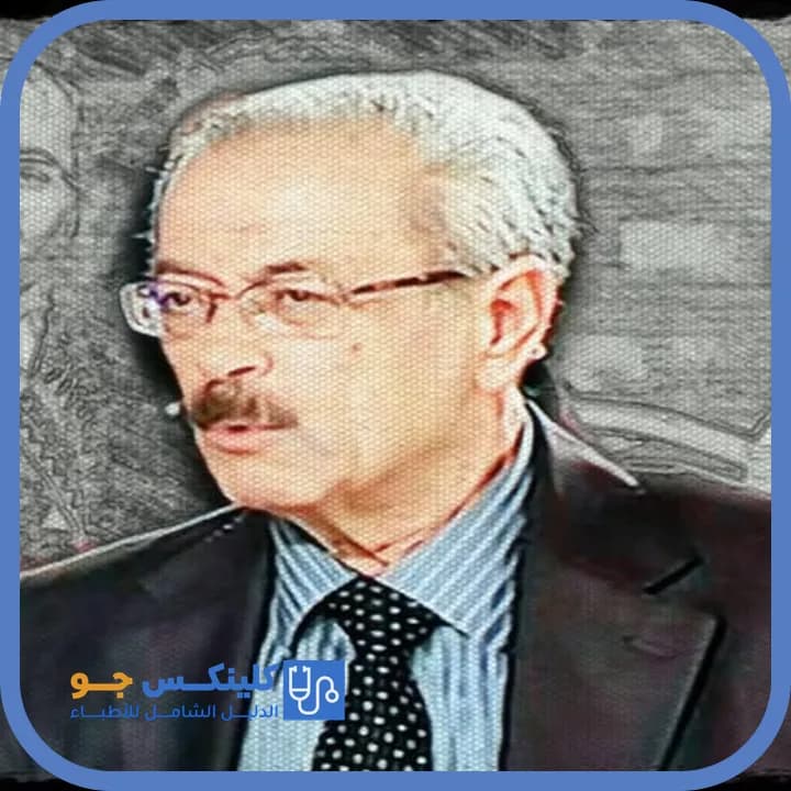 Abdelhadi Al Qudah - Best Doctors in Jordan - ClinicsJo Dr. Abdelhadi Al Qudah — Dentistry in Downtown Karak, Karak - ClinicsJo platform