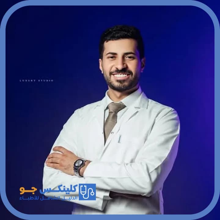 Mohammad Al Jaafreh - Best Doctors in Jordan - ClinicsJo Dr. Mohammad Al Jaafreh — Dentistry in Al Mazar Al Janubi, Karak - ClinicsJo platform
