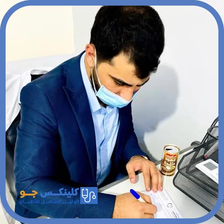 Khabbab Al Matarneh - Best Doctors in Jordan - ClinicsJo Dr. Khabbab Al Matarneh — Dentistry in Ghor Safi, Karak - ClinicsJo platform