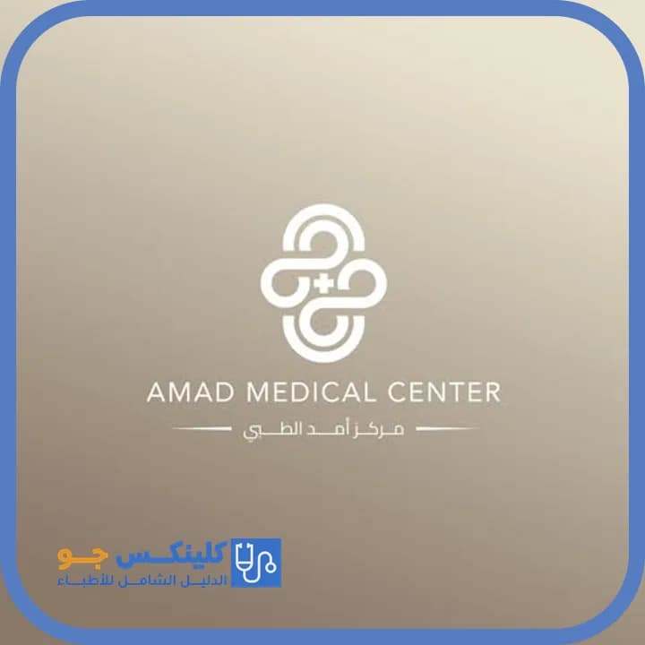 Ammar Al Tarawneh - Best Doctors in Jordan - ClinicsJo Dr. Ammar Al Tarawneh — Dentistry in Al Mazar Al Janubi, Karak - ClinicsJo platform