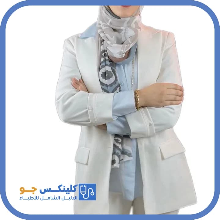 Reem Al Qudah - Best Doctors in Jordan - ClinicsJo Dr. Reem Al Qudah — Dermatology in 7th Circle, Amman - ClinicsJo platform