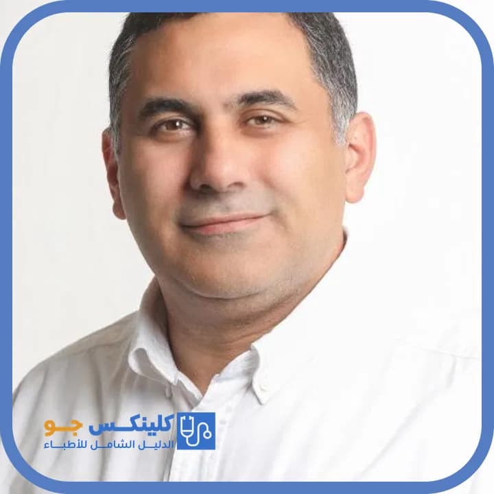 إسماعيل قطاش - أفضل الأطباء في الأردن - منصة كلينكس جو الدكتور إسماعيل قطاش (Dr. Ismaeel Qatash) طبيب كلى في الدوار الخامس، عمّان - منصة كلينكس جو