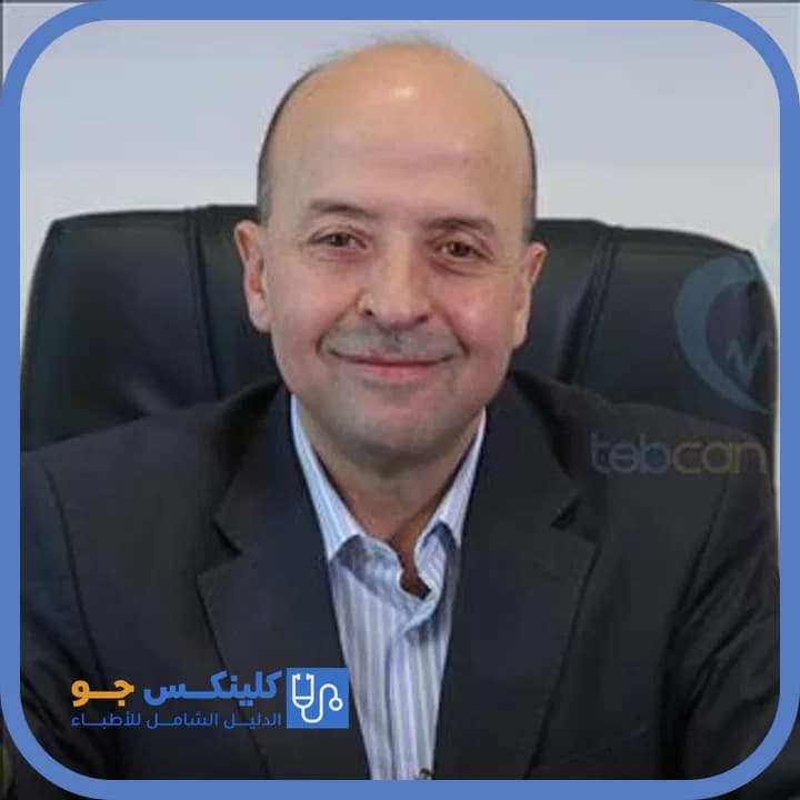 Saleh Fakhri Al Ajlouni - Best Doctors in Jordan - ClinicsJo Dr. Saleh Fakhri Al Ajlouni — Pediatrics in Jabal Amman, Amman - ClinicsJo platform