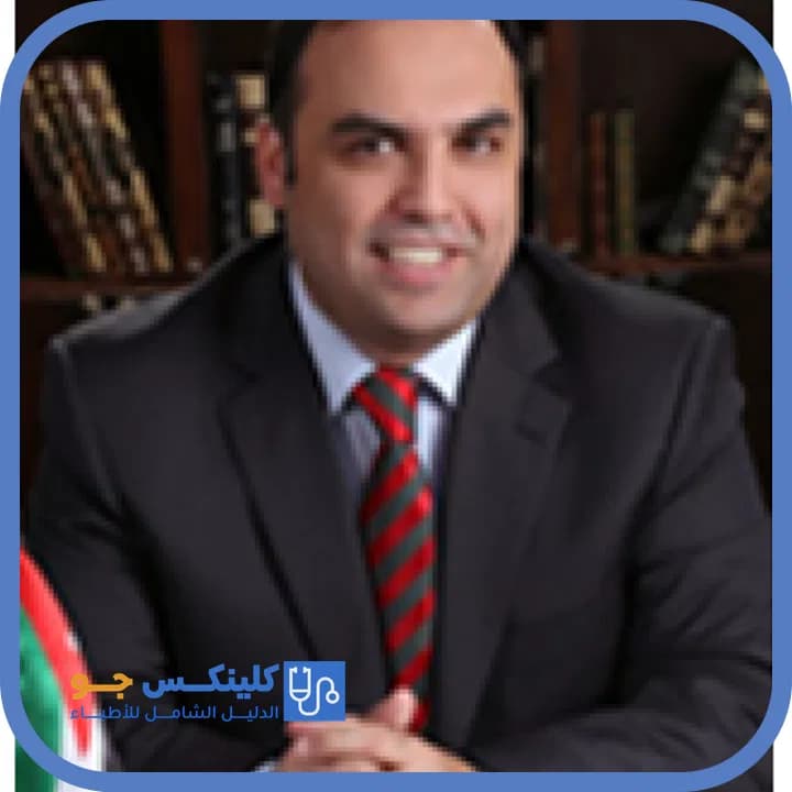 مهند الكسواني - أفضل الأطباء في الأردن - منصة كلينكس جو الدكتور مهند الكسواني (Dr. Mohannad Kiswani) طبيب أسنان في الصويفية، عمّان - منصة كلينكس جو