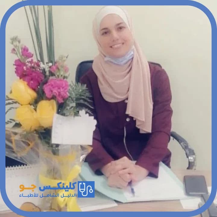 نور الهلالات - أفضل الأطباء في الأردن - منصة كلينكس جو دكتورة نور الهلالات — نسائية وتوليد في وسط العقبة، العقبة - منصة كلينكس جو