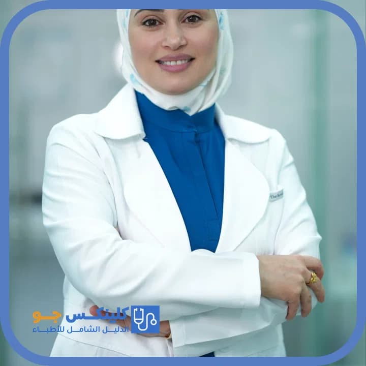 Manal Awad - Best Doctors in Jordan - ClinicsJo Dr. Manal Awad — Dentistry in Um Uthaina West, Amman - ClinicsJo platform