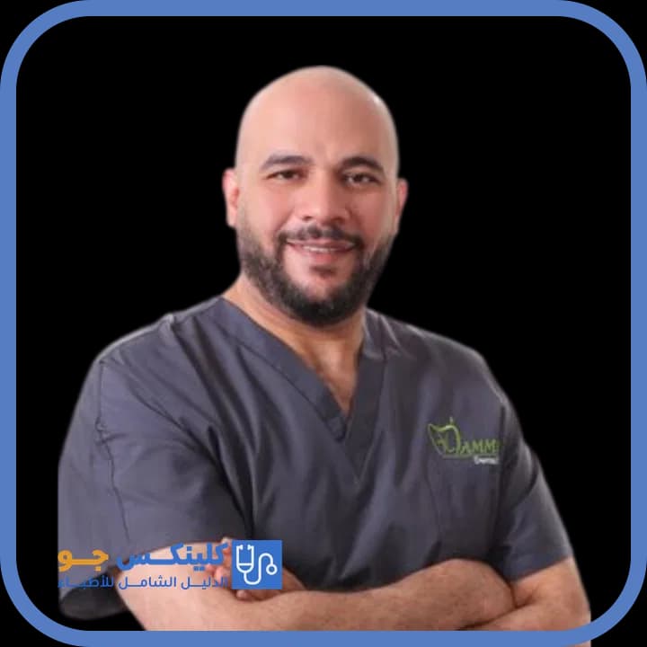 مهند الجمال - أفضل الأطباء في الأردن - منصة كلينكس جو الدكتور مهند الجمال (Dr. Mohannad Al Jammal) طبيب أسنان في المدينة الرياضية، عمّان - منصة كلينكس جو