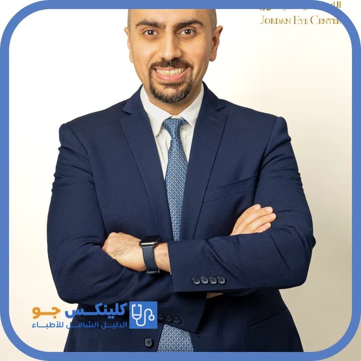 Mohammad Akram Hawari - Best Doctors in Jordan - ClinicsJo Dr. Mohammad Akram Hawari — Ophthalmology in Mecca Street, Amman - ClinicsJo platform