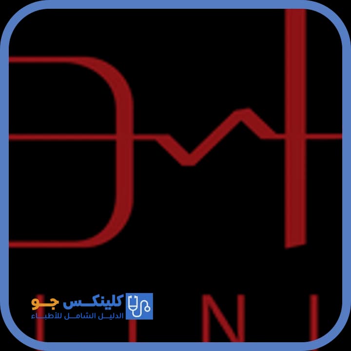 إيمي فوزي الخوري - أفضل الأطباء في الأردن - منصة كلينكس جو دكتورة إيمي فوزي الخوري — باطنية في عبدون، عمّان - منصة كلينكس جو