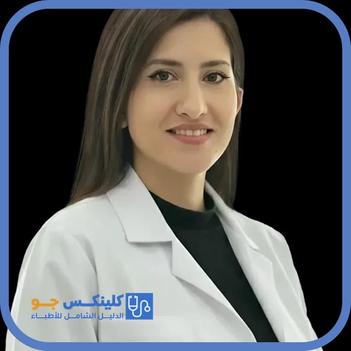 Duaa Okkeh - Best Doctors in Jordan - ClinicsJo Dr. Duaa Okkeh — Endocrinology & Diabetes in 4th Circle, Amman - ClinicsJo platform