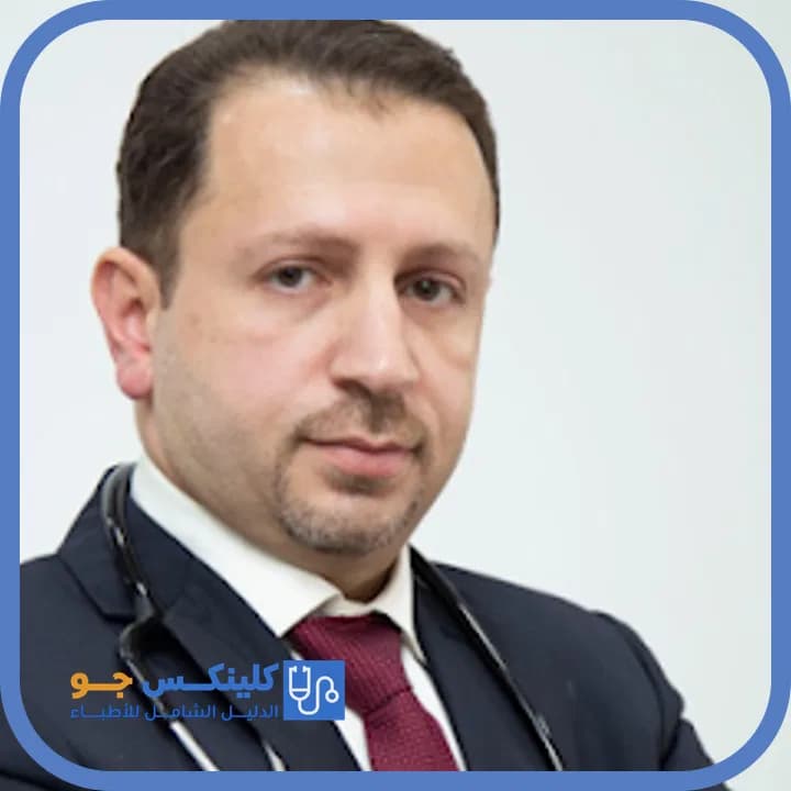عمرو سعيد رشيد - أفضل الأطباء في الأردن - منصة كلينكس جو الدكتور عمرو سعيد رشيد (Dr. Amr Saeed Rasheed) طبيب قلب وشرايين في جبل عمّان، عمّان - منصة كلينكس جو