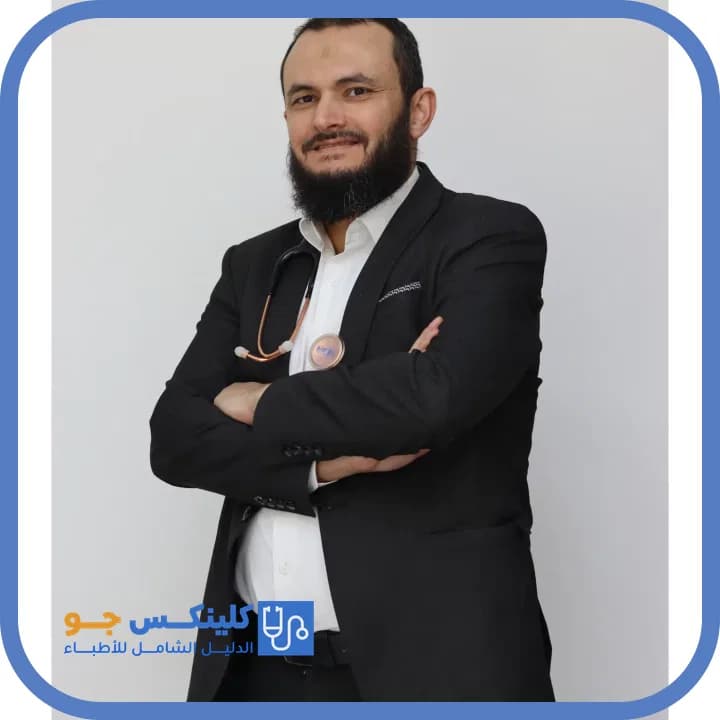 عمار علي العوايشة - أفضل الأطباء في الأردن - منصة كلينكس جو الدكتور عمار علي العوايشة (Dr. Ammar Ali Al Awaisheh) طبيب قلب وشرايين في مرج الحمام، عمّان - منصة كلينكس جو