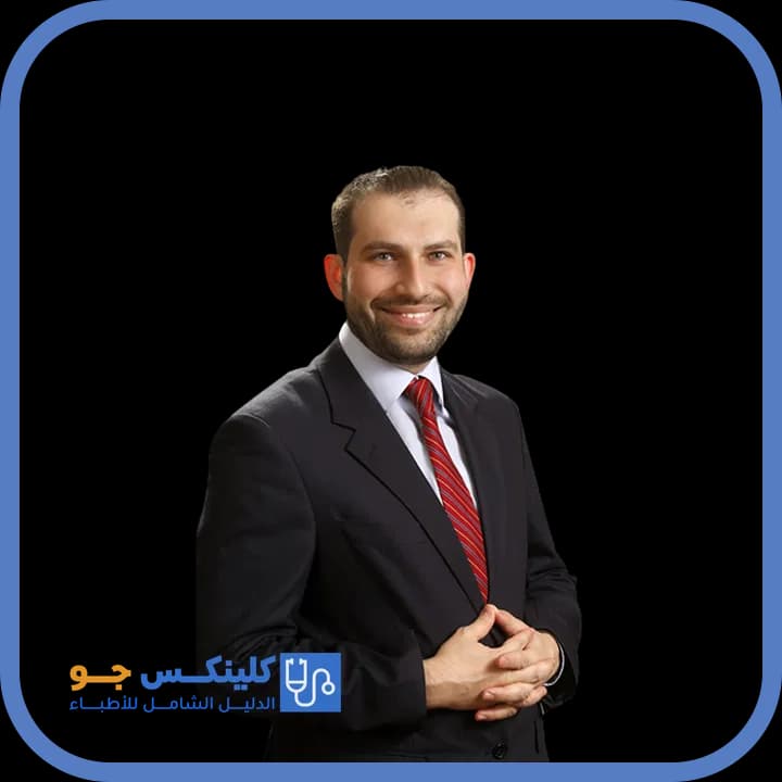 Hisham Issa Shabani - Best Doctors in Jordan - ClinicsJo Dr. Hisham Issa Shabani — General Surgery in Shmeisani, Amman - ClinicsJo platform