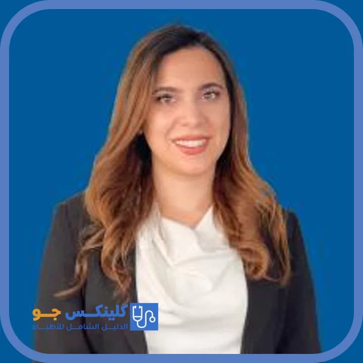 Lana Hubaishy - Best Doctors in Jordan - ClinicsJo Dr. Lana Hubaishy — Ophthalmology in Jabal Amman, Amman - ClinicsJo platform