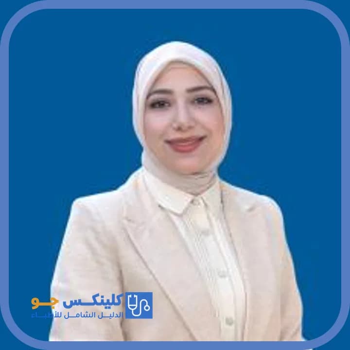 Hala Makahleh - Best Doctors in Jordan - ClinicsJo Dr. Hala Makahleh — Ophthalmology in Jabal Amman, Amman - ClinicsJo platform