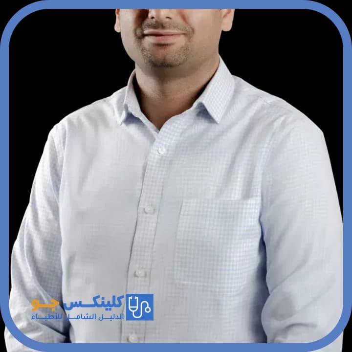 Adnan Fayez Almasri - Best Doctors in Jordan - ClinicsJo Dr. Adnan Fayez Almasri — Neurology in Shmeisani, Amman - ClinicsJo platform