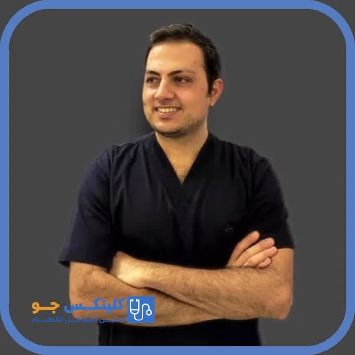 إيليا القصار - أفضل الأطباء في الأردن - منصة كلينكس جو الدكتور إيليا القصار (Dr. Elia Qassar) طبيب أسنان في وسط مادبا، مادبا - منصة كلينكس جو