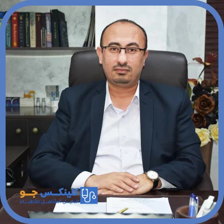 Haitham Hamdan - Best Doctors in Jordan - ClinicsJo Dr. Haitham Hamdan — General Surgery in Arjan, Amman - ClinicsJo platform