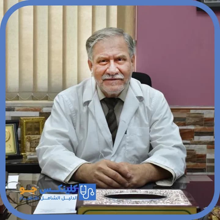 محمد عوني سعادة - أفضل الأطباء في الأردن - منصة كلينكس جو الدكتور محمد عوني سعادة (Dr. Mohammad Awni Saadeh) طبيب جراحة عامة في عرجان، عمّان - منصة كلينكس جو