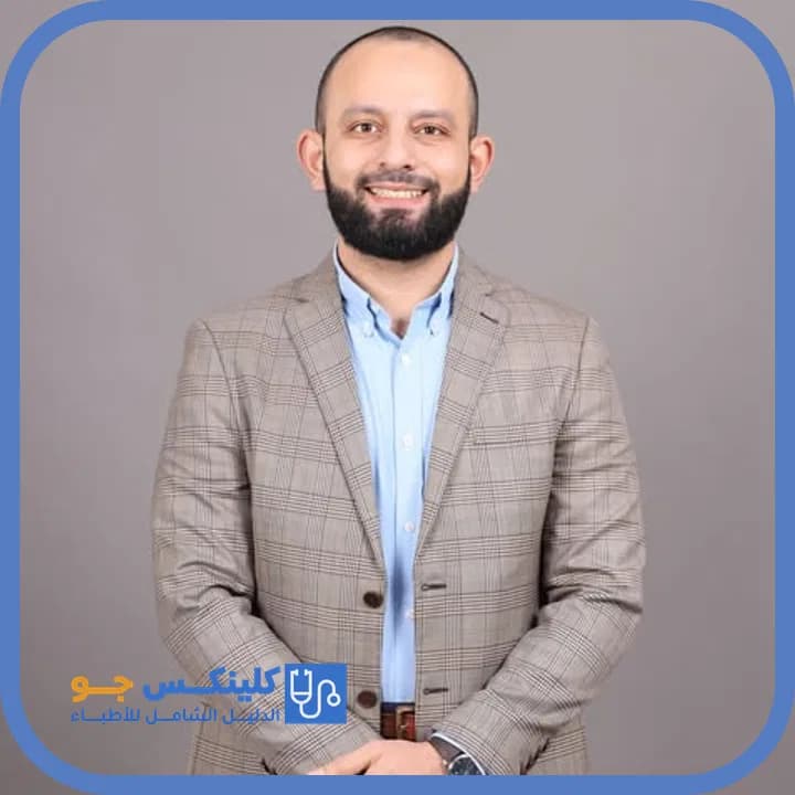 Abdullah Bani Issa - Best Doctors in Jordan - ClinicsJo Dr. Abdullah Bani Issa — Dentistry in Deir Abi Saeed, Irbid - ClinicsJo platform