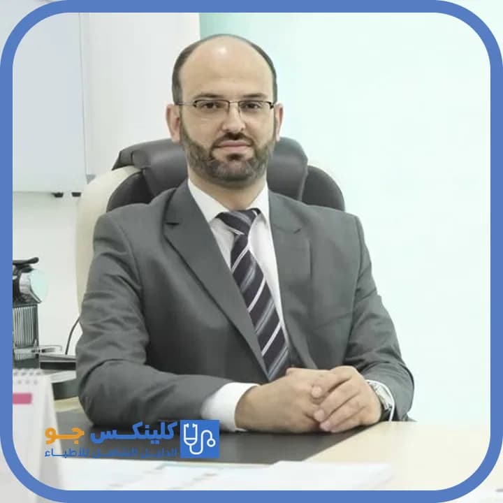 أنس الجيوسي - أفضل الأطباء في الأردن - منصة كلينكس جو الدكتور أنس الجيوسي (Dr. Anas Al-Jayyousi) طبيب جراحة عامة في الحصن، إربد - منصة كلينكس جو