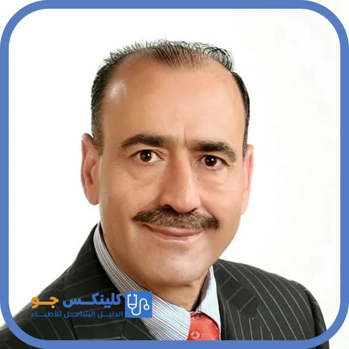 Adel Al-Momani - Best Doctors in Jordan - ClinicsJo Dr. Adel Al-Momani — Ophthalmology in Downtown Irbid, Irbid - ClinicsJo platform
