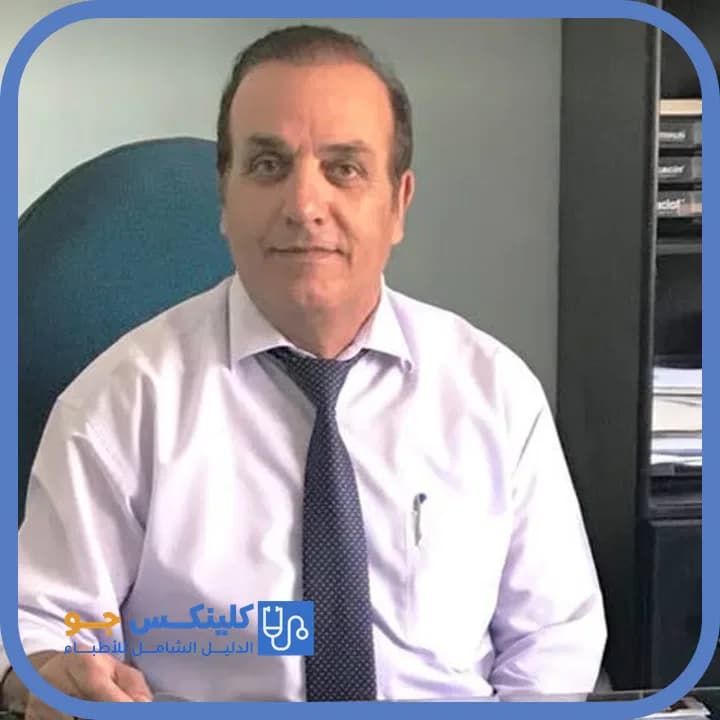 Farid Kanan - Best Doctors in Jordan - ClinicsJo Dr. Farid Kanan — Ophthalmology in Downtown Irbid, Irbid - ClinicsJo platform
