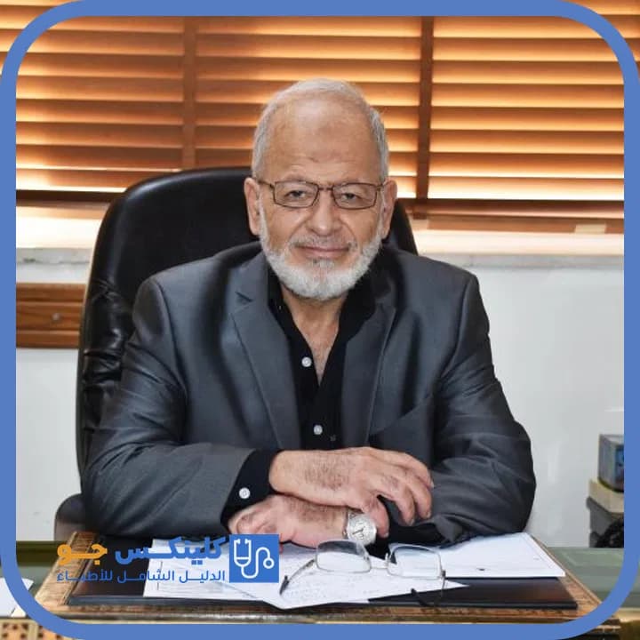 صالح أبو رمح - أفضل الأطباء في الأردن - منصة كلينكس جو الدكتور صالح أبو رمح (Dr. Saleh Abu Ramah) طبيب كلى في عرجان، عمّان - منصة كلينكس جو