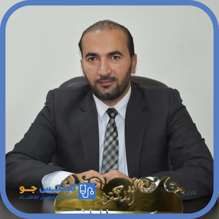 Mohammad Al-Khatatba - Best Doctors in Jordan - ClinicsJo Dr. Mohammad Al-Khatatba — ENT (Ear, Nose & Throat) in Arjan, Amman - ClinicsJo platform