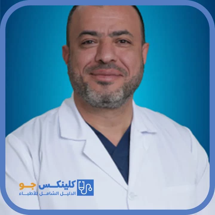 منذر عوني السعافين - أفضل الأطباء في الأردن - منصة كلينكس جو الدكتور منذر عوني السعافين (Dr. Munther Awni Al Saafin) طبيب قلب وشرايين في جبل عمّان، عمّان - منصة كلينكس جو