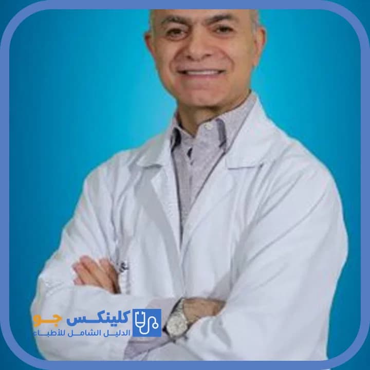 عماد الحداد - أفضل الأطباء في الأردن - منصة كلينكس جو الدكتور عماد الحداد (Dr. Imad Al Haddad) طبيب قلب وشرايين في جبل عمّان، عمّان - منصة كلينكس جو