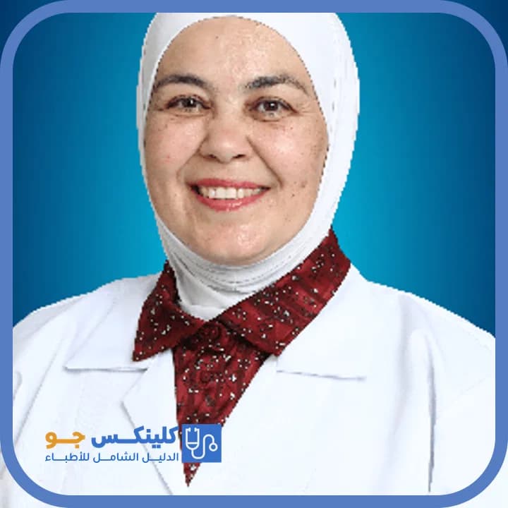 Reem Abdel Hay Jarad - Best Doctors in Jordan - ClinicsJo Dr. Reem Abdel Hay Jarad — Pediatrics in Jabal Amman, Amman - ClinicsJo platform