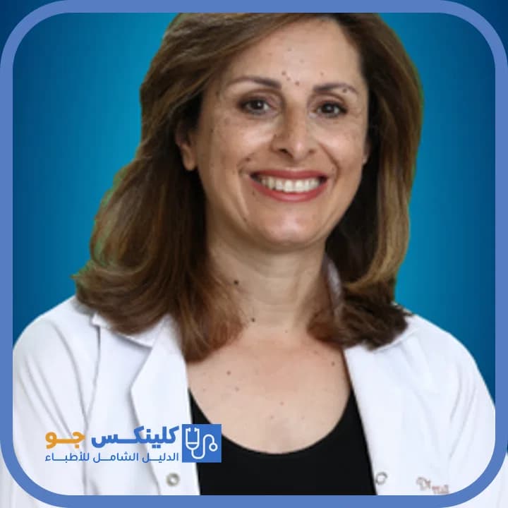 Sima Kalaldeh - Best Doctors in Jordan - ClinicsJo Dr. Sima Kalaldeh — Pediatrics in Jabal Amman, Amman - ClinicsJo platform