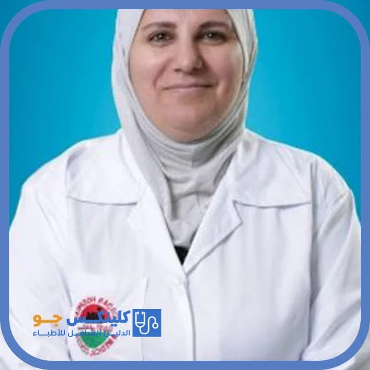 Nadwa Zihlf - Best Doctors in Jordan - ClinicsJo Dr. Nadwa Zihlf — Pediatrics in Jabal Amman, Amman - ClinicsJo platform