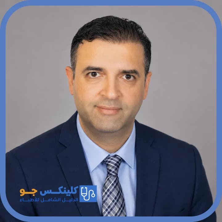 Imad Mustafa - Best Doctors in Jordan - ClinicsJo Dr. Imad Mustafa — General Surgery in Jabal Amman, Amman - ClinicsJo platform