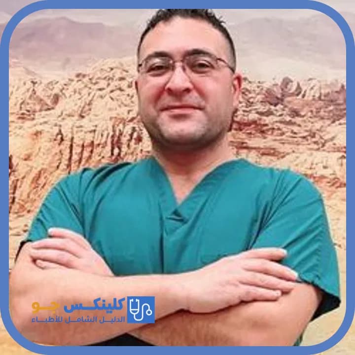 Bahaa Al Din Issa Al Sarhanah - Best Doctors in Jordan - ClinicsJo Dr. Bahaa Al Din Issa Al Sarhanah — Obstetrics & Gynecology in Zarqa Autostrad, Zarqa - ClinicsJo platform