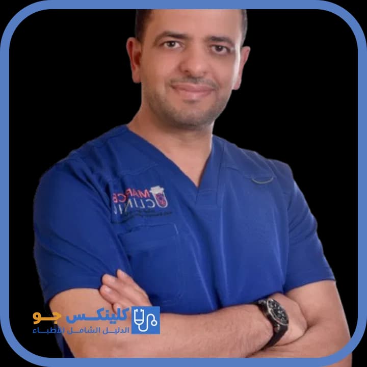 مهند خليل البطاط - أفضل الأطباء في الأردن - منصة كلينكس جو الدكتور مهند خليل البطاط (Dr. Muhanad Khalil Albattat) طبيب نسائية وتوليد في وسط المفرق، المفرق - منصة كلينكس جو