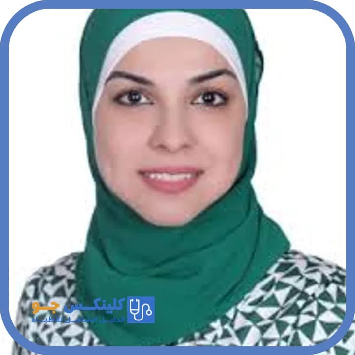 Rawan Hatem - Best Doctors in Jordan - ClinicsJo Dr. Rawan Hatem — Pediatrics in Arjan, Amman - ClinicsJo platform