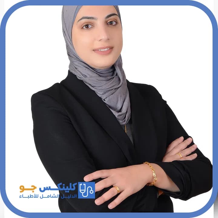 Fadia Al-Ghazawi - Best Doctors in Jordan - ClinicsJo Dr. Fadia Al-Ghazawi — Pediatrics in Arjan, Amman - ClinicsJo platform