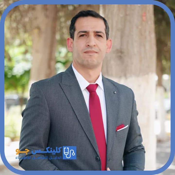 Ahmad Al-Haroub - Best Doctors in Jordan - ClinicsJo Dr. Ahmad Al-Haroub — Pediatrics in Arjan, Amman - ClinicsJo platform