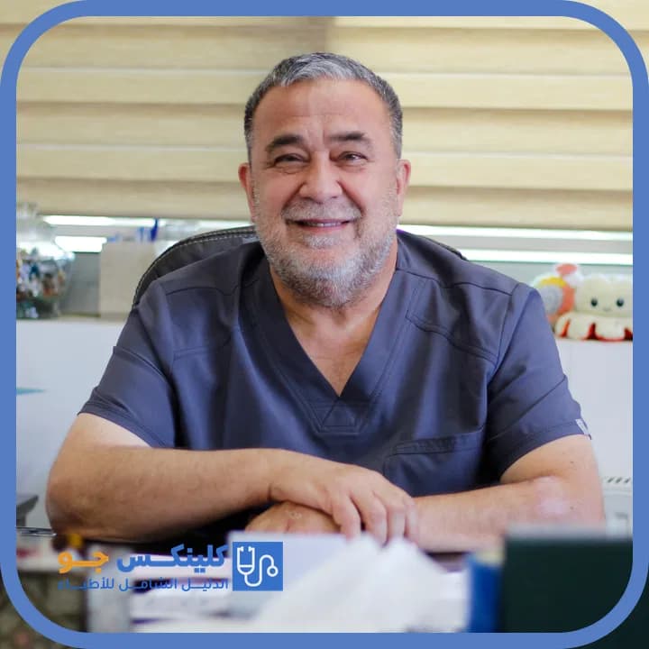 عاصم نماس - أفضل الأطباء في الأردن - منصة كلينكس جو الدكتور عاصم نماس (Dr. Asem Nammas) طبيب قلب وشرايين في تلاع العلي، عمّان - منصة كلينكس جو