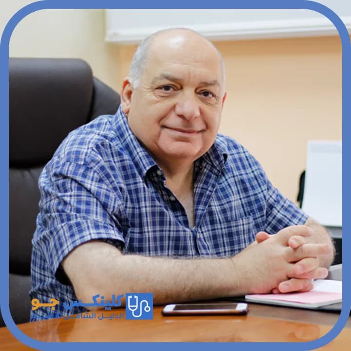 سمير عبد الرحيم فرح - أفضل الأطباء في الأردن - منصة كلينكس جو الدكتور سمير عبد الرحيم فرح (Dr. Samir Abdulrahim Farah) طبيب أعصاب ودماغ في تلاع العلي، عمّان - منصة كلينكس جو