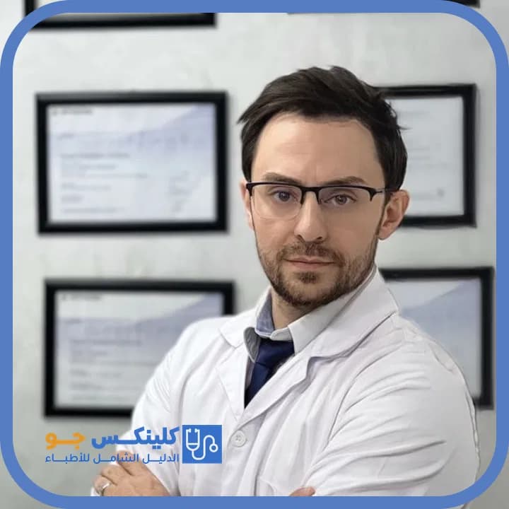 ساهر الدبة - أفضل الأطباء في الأردن - منصة كلينكس جو الدكتور ساهر الدبة (Dr. Saher Al-Dabba) طبيب عظام ومفاصل في جبل عمّان، عمّان - منصة كلينكس جو