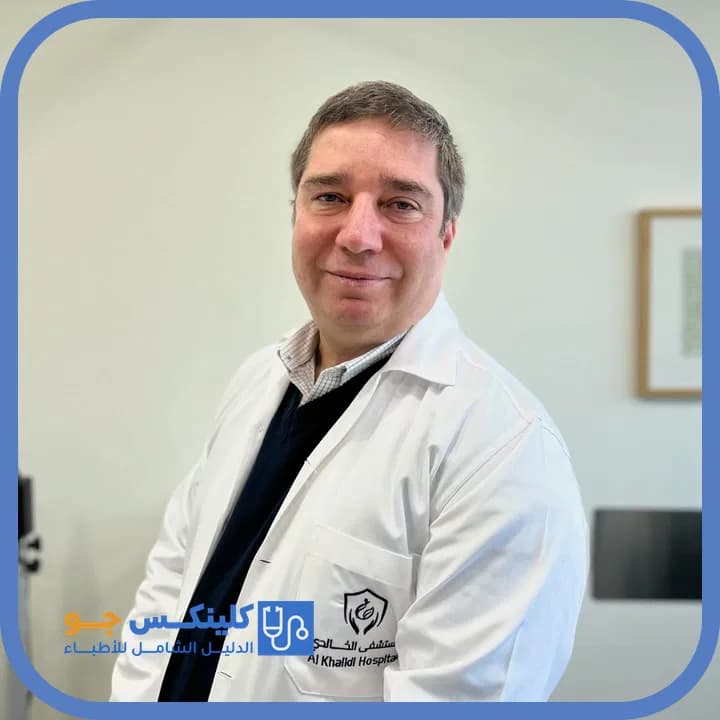 Mohammad Sami Al-Muhtaseb - Best Doctors in Jordan - ClinicsJo Dr. Mohammad Sami Al-Muhtaseb — General Surgery in Jabal Amman, Amman - ClinicsJo platform