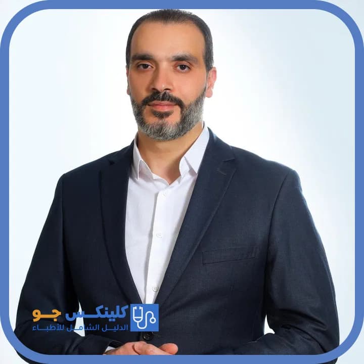 Moath Rabah - Best Doctors in Jordan - ClinicsJo Dr. Moath Rabah — General Surgery in Jabal Amman, Amman - ClinicsJo platform