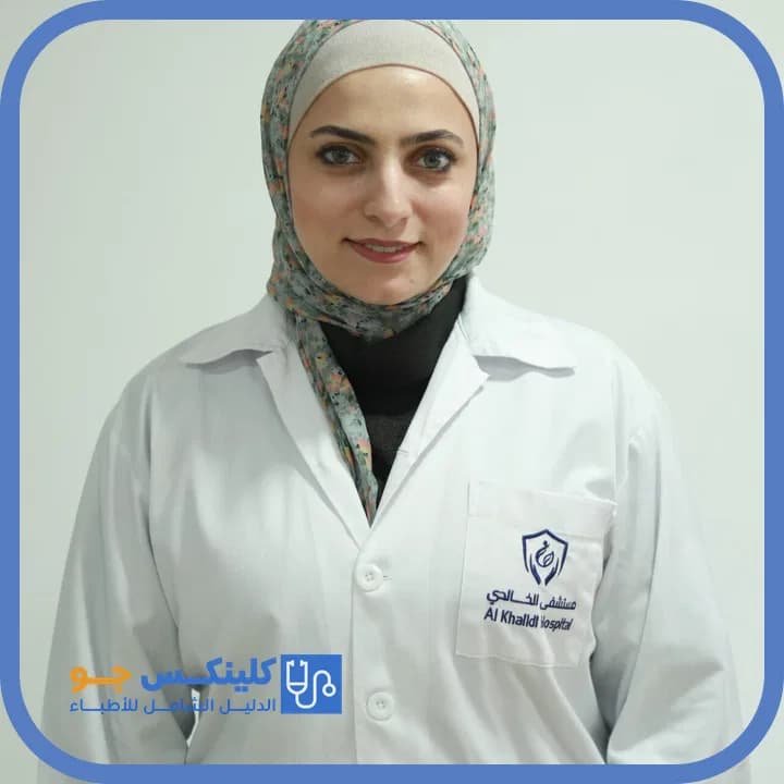 Heba Abdelkarim Ibrahim Abu Kheiran - Best Doctors in Jordan - ClinicsJo Dr. Heba Abdelkarim Ibrahim Abu Kheiran — Pediatrics in Jabal Amman, Amman - ClinicsJo platform